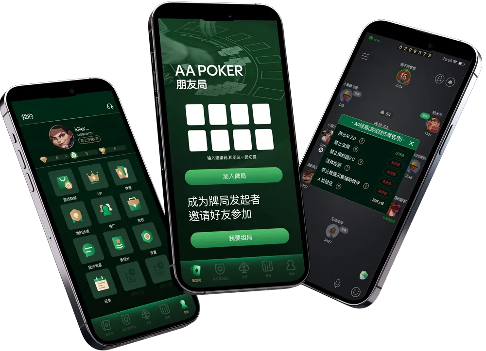 hhpoker怎么加入俱乐部